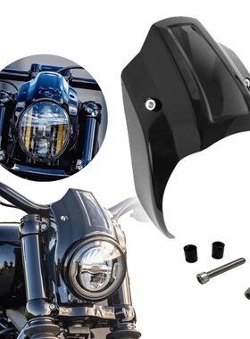 改装适用哈雷软尾街霸突破者18-22年款新大灯导流罩短款亮黑色