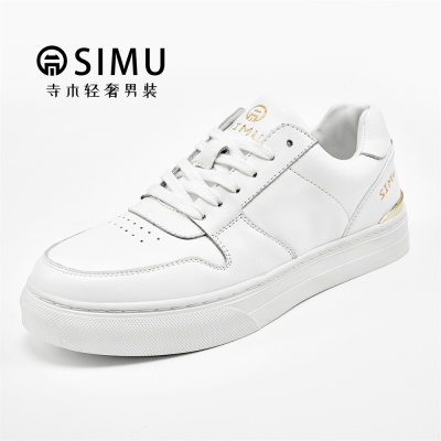 高端大气上档次百搭不挑人