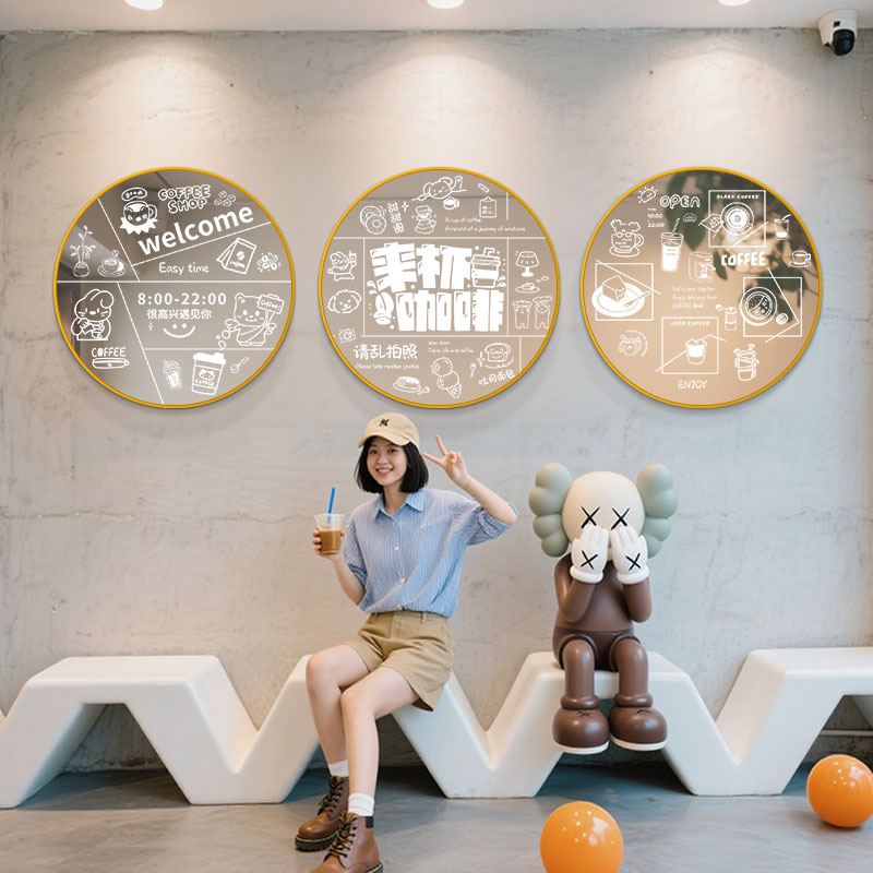 ins风咖啡店背景墙挂画饮品奶茶店网红镜子打卡墙面布置装饰壁画