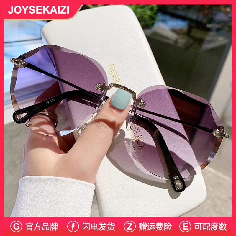 时尚女士墨镜2025新款高级感无框切边太阳镜防紫外线近视眼镜女款