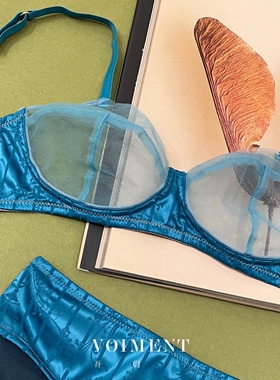 套装498元/VOIMENT吾们「钴蓝轻内衣套装」提花缎网纱无钢圈种子