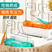 火线冲击电磁碰迷宫大号设备感统训练器材家用益智思维专注力玩具