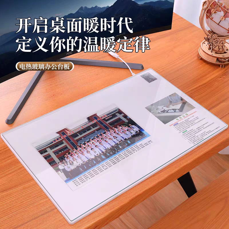 2026首发钢化玻璃暖手神器