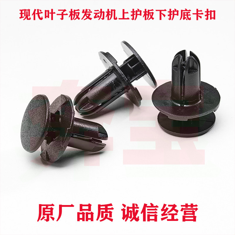 现代瑞纳悦纳领动名图途胜起亚K