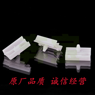 i320i323i 325c 车身门槛侧裙护板卡扣 3系E46E90 适用于宝马老款