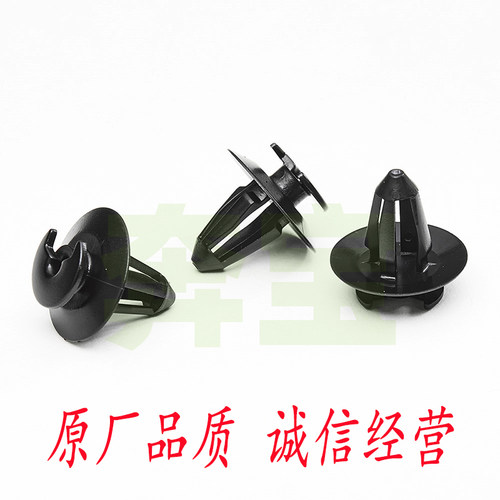 奔驰G级W463G350G500G55G63G65车门板卡子前后车门装饰板固定卡扣