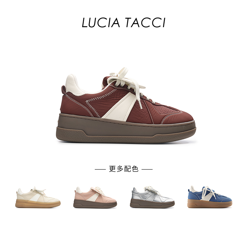 LUCIATACCI杨超越同款德训鞋