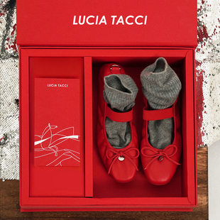 LUCIA TACCI品牌新春限定｜26马年红色绵羊皮软底芭蕾舞礼盒套装