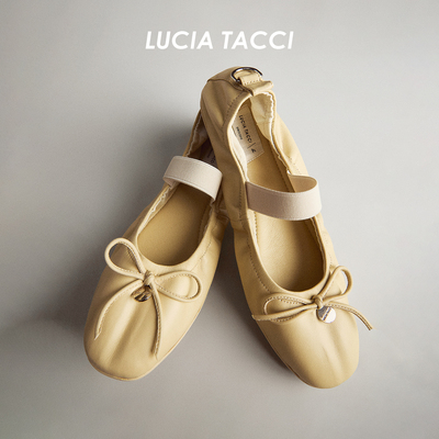 LUCIATACCI软底芭蕾蛋卷鞋