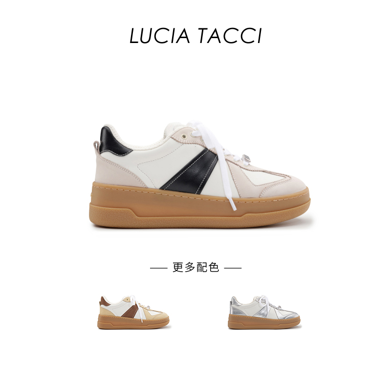 LUCIATACCI白鹿同款德训鞋