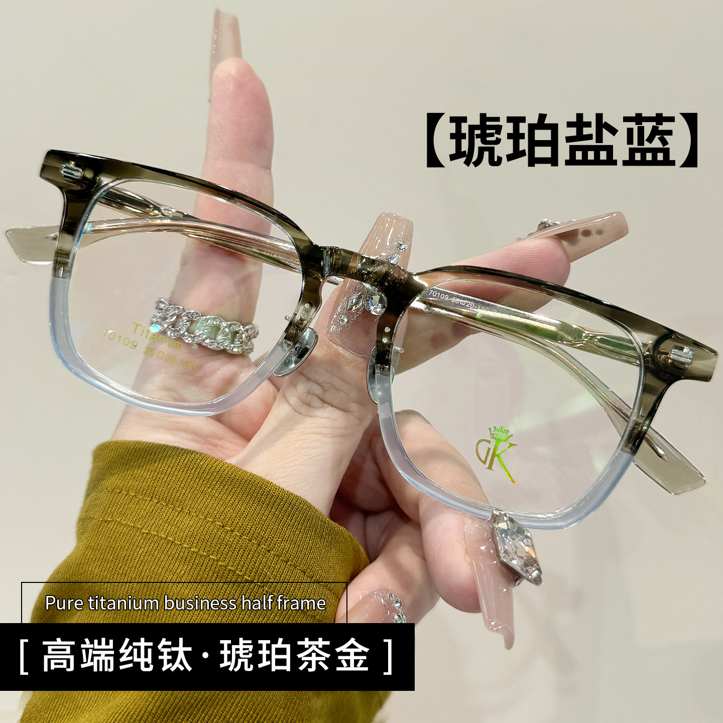 纯钛茶色眼镜近视女可配度数男