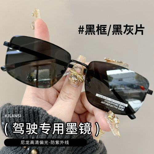 男士偏光UV400驾驶专用墨镜