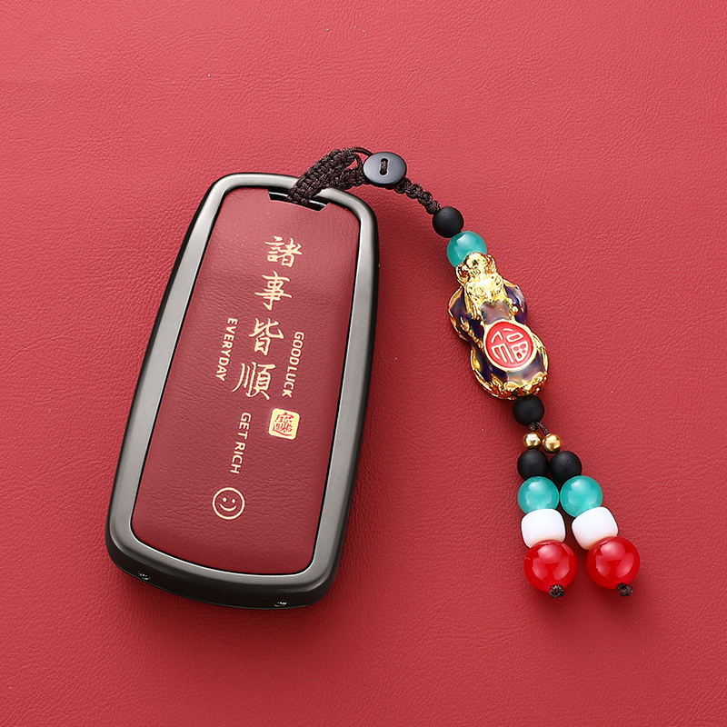 奥迪A4L钥匙套Q5L汽车A5男Q7女S4 A6L A3L Q3 A6专用Q2L新款A7L扣