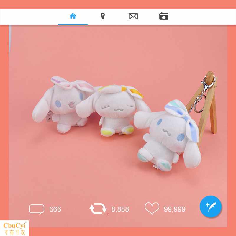 乐简-ins可爱玉桂狗小白大耳狗公仔毛绒挂件女包包挂饰|ruв категории фестиваль товаров/подарок, творческие подарки, брелок - от Buy2taobao.com для оказания профессиональной услуги покупки агента Taobao