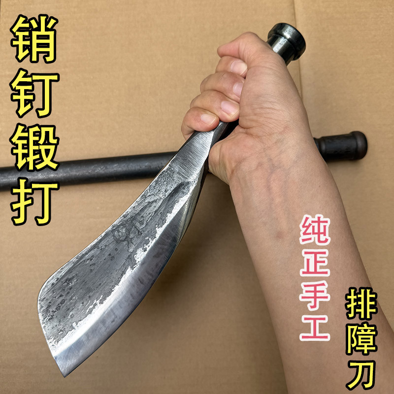李麻子手工锻打销子钢小帕兰刀户外露营锋利小柴刀开路多用途镰刀
