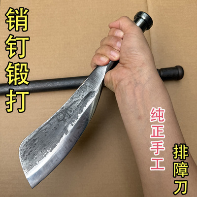 李麻子手工锻打销子钢小帕兰刀户外露营锋利小柴刀开路多用途镰刀