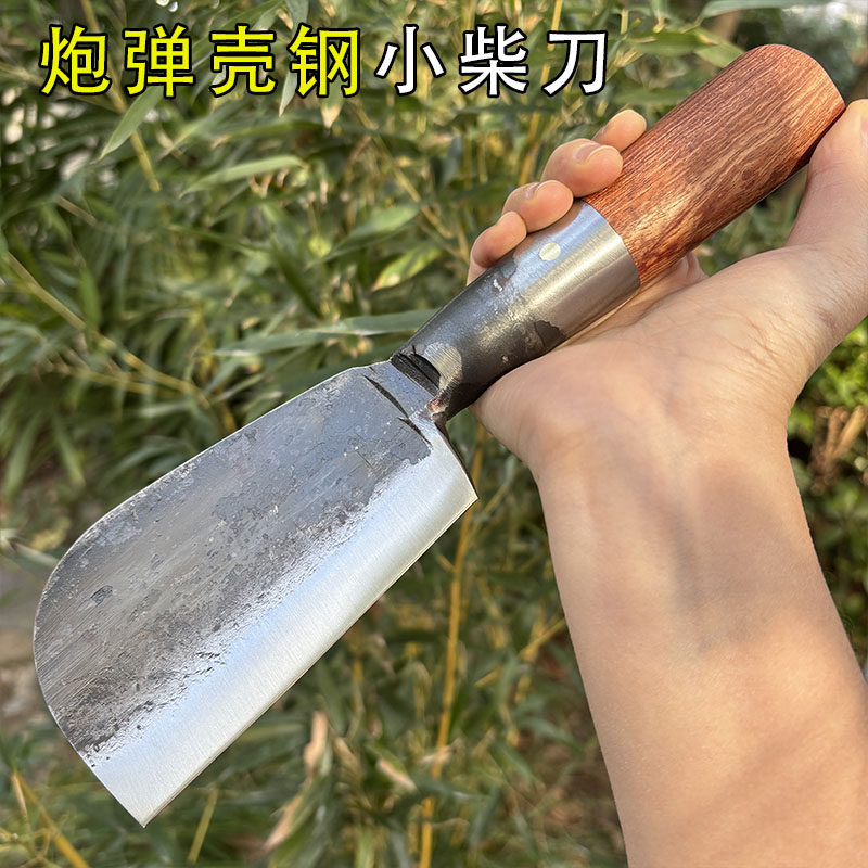李麻子炮弹壳钢柴刀手工锻打户外多功能刀具砍柴砍树锋利刀具正品