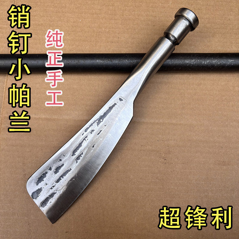 李麻子 手工锻打销子钢砍骨刀家用锋利剁骨断骨刀加厚户外用柴刀