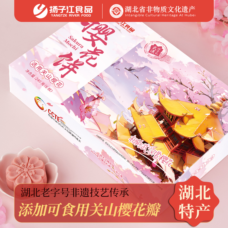 ƺ¥ӣ240g ӽӣ240g6öװ188.8Ԫ5(37.76Ԫ/)