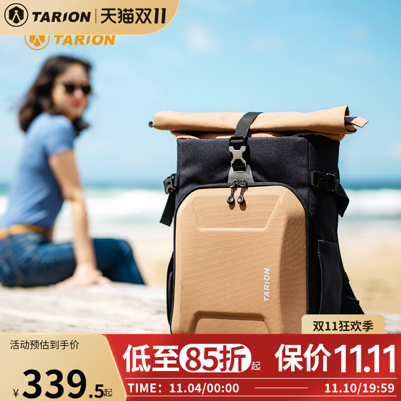 TARION德国相机包专业双肩摄影包大容量单反佳能硬壳防水微单背包多功能旅行双肩包使用感如何?