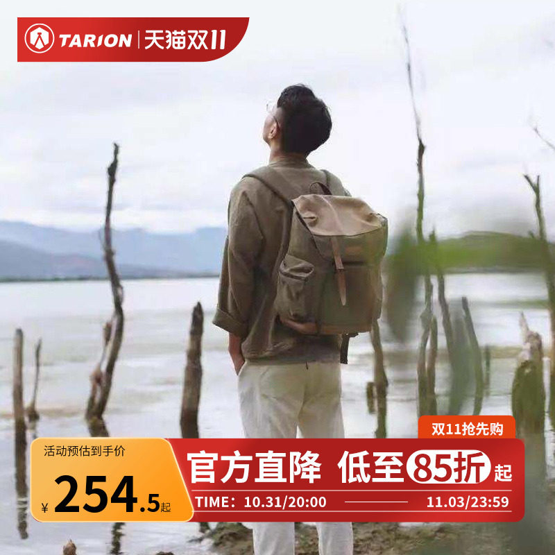 TARION德国相机包双肩复古多功能单反摄影包佳能索尼户外旅行背包帆布防水双肩包怎么样,好用不?