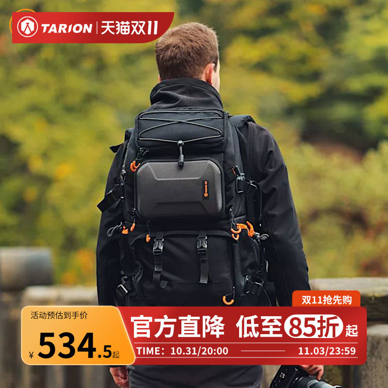 TARION德国摄影包佳能单反相机包户外旅行大容量双肩包多功能专业微单登山背包怎么看?