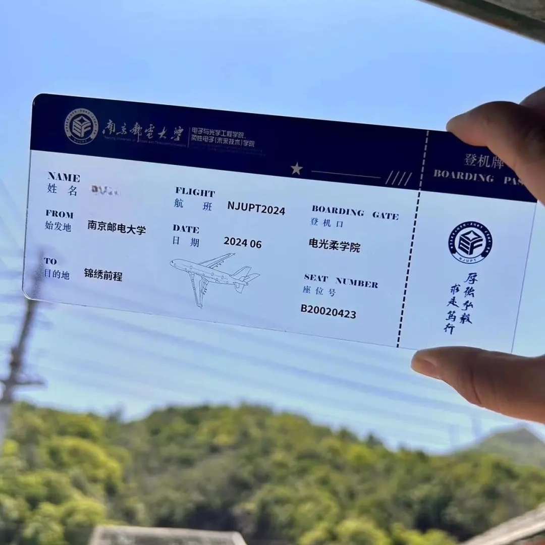这个学校的毕业礼物鲨疯了！！！