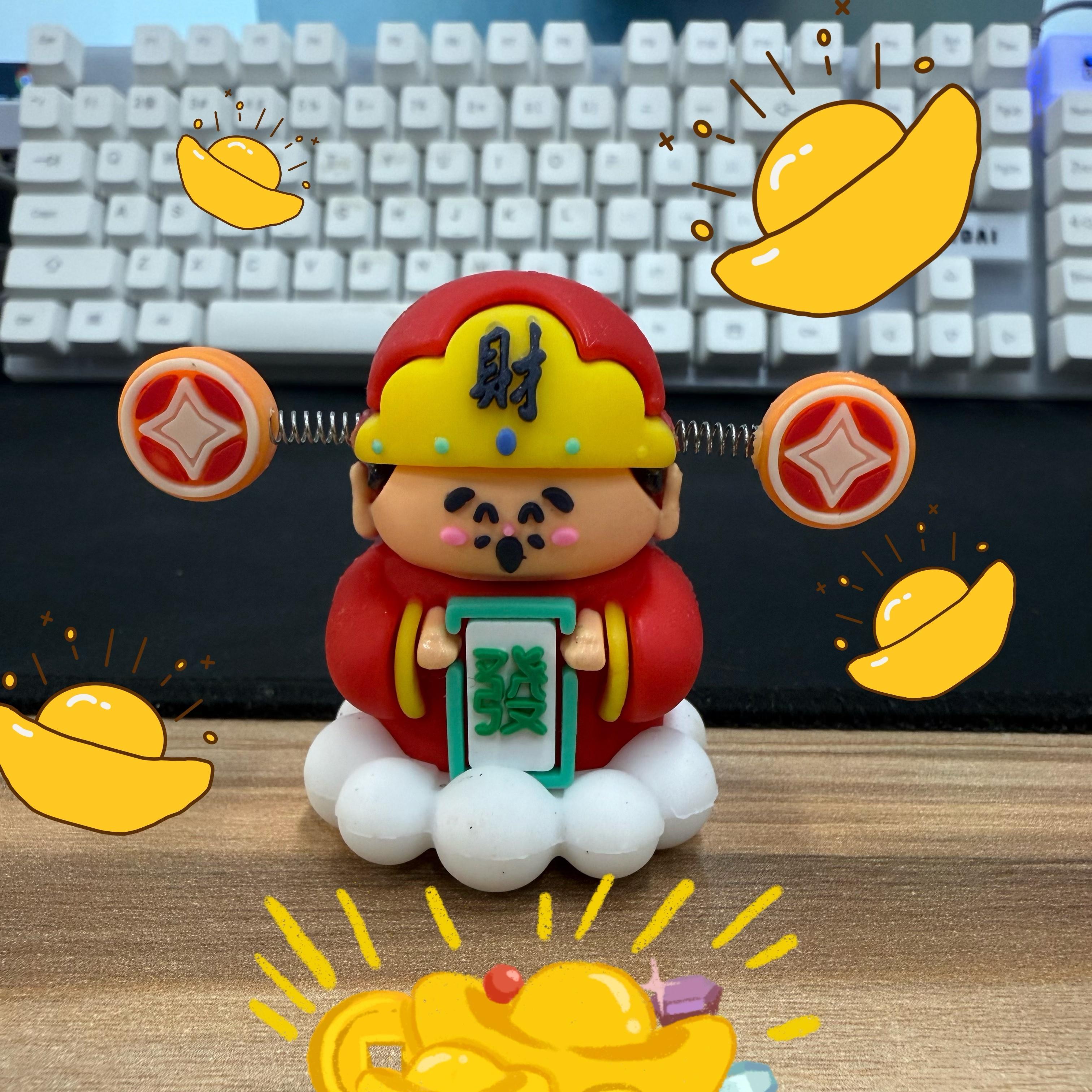 沙金超有钱配件串珠手链