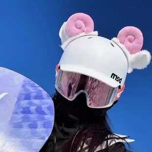 可爱小羊滑雪头盔装 饰耳朵单板双板头盔毛绒猫耳朵配饰通用可拆卸
