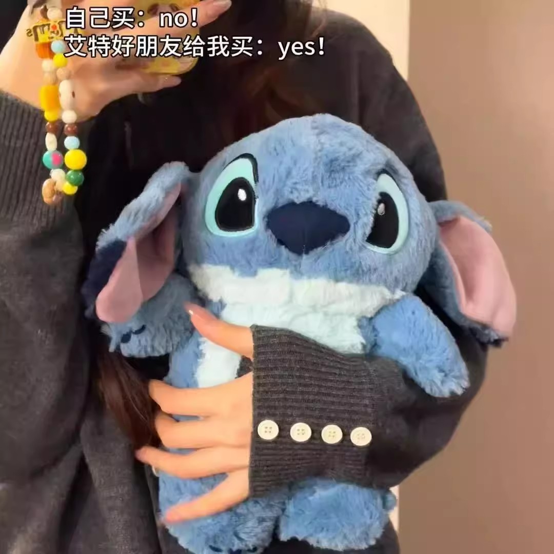 史迪仔热水袋毛绒玩偶