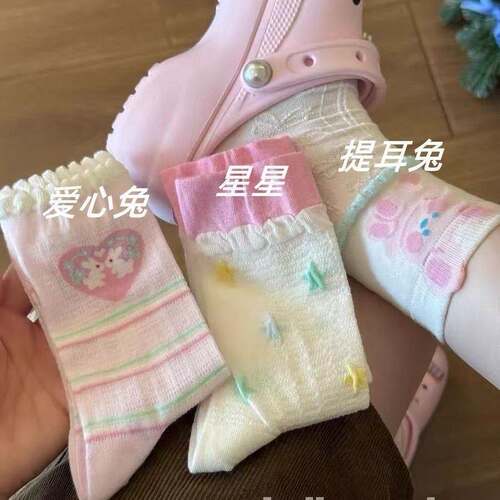 夏季薄款透气吸汗兔子中筒袜