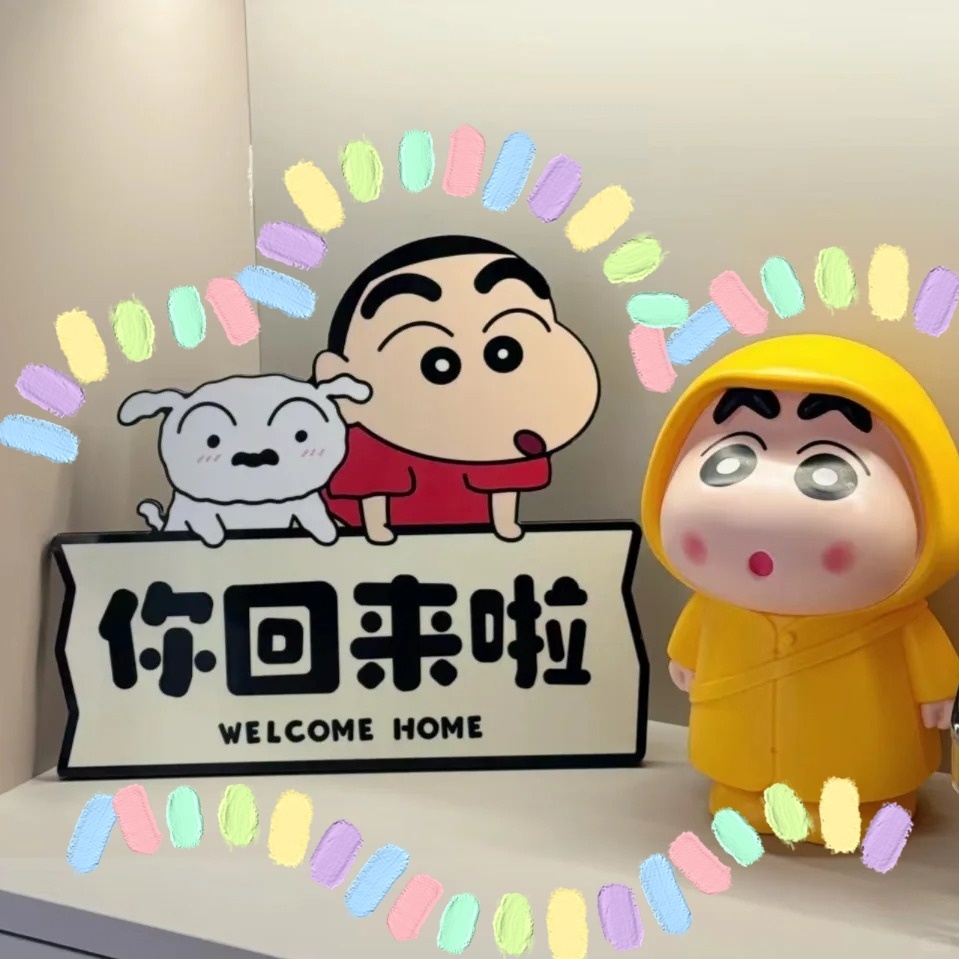 蜡笔小新入户门玄关摆件