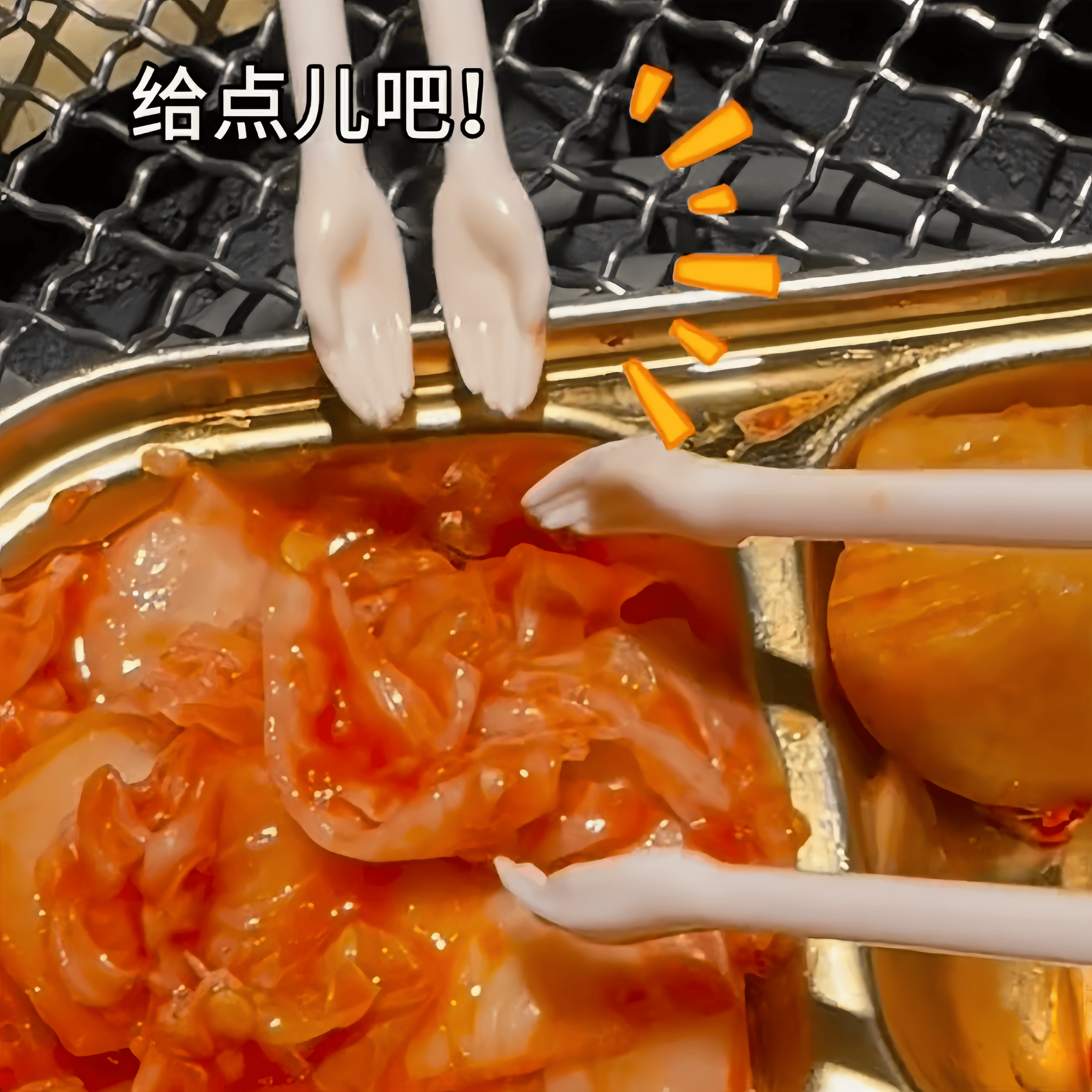妈见打系列——虔诚手掌筷子