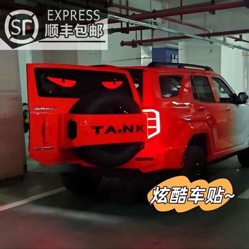 不仅可以是氛围灯还可以做广告哦