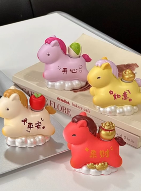 2026马年小摆件马上发财新年吉祥物办公桌面招财装饰趣味生日礼物