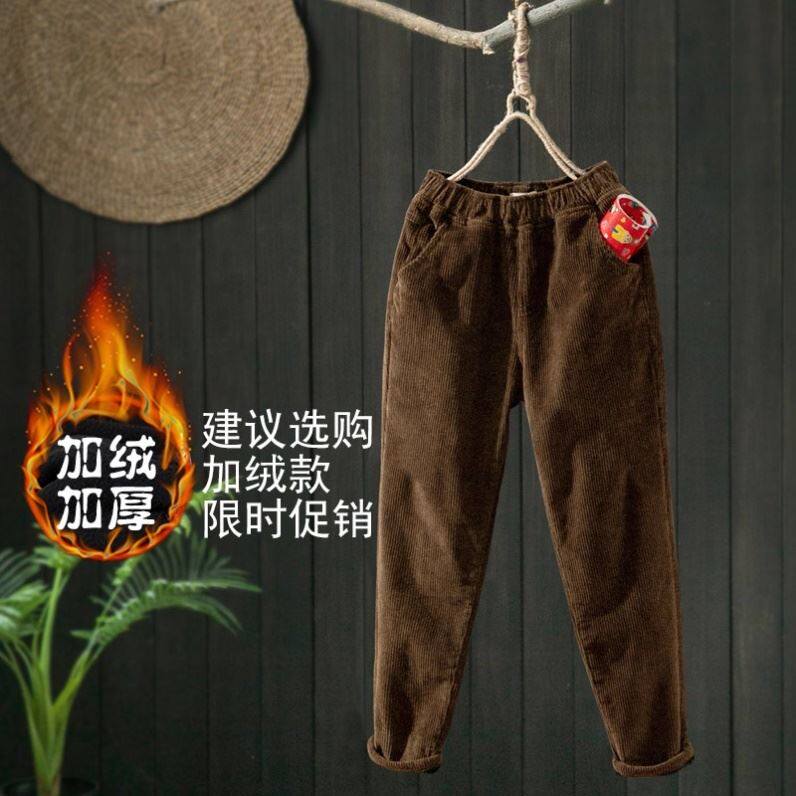 咖色灯芯绒裤子女登心绒加绒加厚显瘦棕色灯芯绒裤子女棕色条绒裤|msdalam kategori Butik wanita / wanita, seluar, seluar santai - dari Buy2taobao.com untuk memberikan perkhidmatan ejen Taobao profesional membeli
