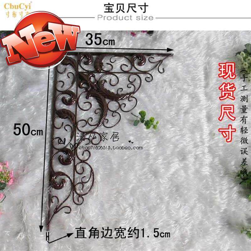Pass Iron art Corner flower suspended ceiling Paper-cuts for Window Decoration Corridor Wall decoration partition Door trim Beams Beam Corner Door cornerin the Home accessories , Mural  category - from Buy2taobao.com to provide professional Taobao agent buy service