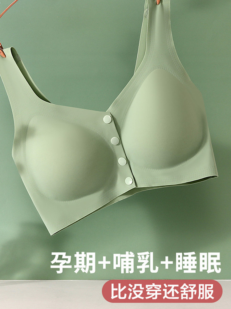 哺乳内衣防下垂聚拢产后喂奶孕妇文胸夏季薄款大胸母乳大胸显小