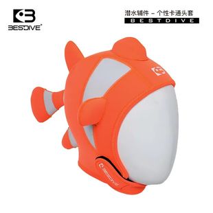 BESTDIVE 头套系列