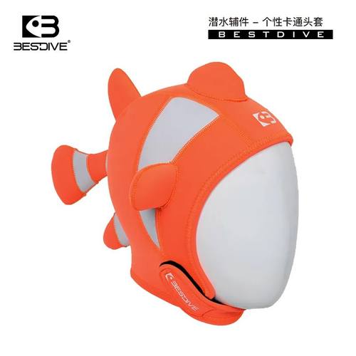 BESTDIVE 头套系列