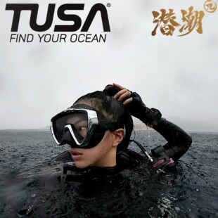 Tusa M110 SQB-CR银角大王 M19镀膜 潜水面镜水肺
