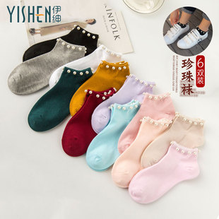 短筒船袜 薄款 珍珠袜子女短袜韩国棉袜浅口韩版 可爱钉珠边铆钉夏季