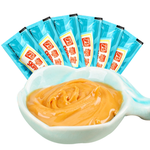 SKIPPY四季宝柔滑花生酱18g条装小包装早餐伴侣三明治涂抹面包酱