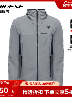 DAINESE/丹尼斯HGC HYBRID山地速降防水自行车透气防护户外骑行服