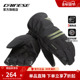 3摩托车骑行手套冬季 DAINESE 丹尼斯PLAZA 保暖机车手套防风防水