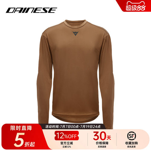 耐磨，抗撕裂