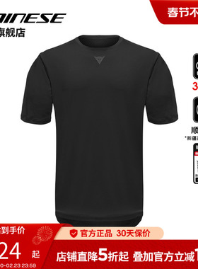 DAINESE/丹尼斯HgROX JERSEY SS男山地速降自行车骑行服山地户外