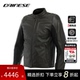 防护骑行服男 QDF摩托车城市机车皮衣四季 DAINESE 丹尼斯ISTRICE