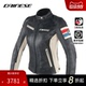 复古休闲皮夹克摩托车机车骑行服 D1女士经典 DAINESE 丹尼斯LOLA