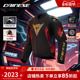 丹尼斯VIGORIA AIR TEX亚洲版 DAINESE 夏季 透气骑行服男摩托车
